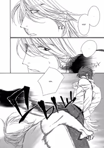 Page 144 of Leopard Hakusho 2 | Белая книга леопарда - Том 2 - preview thumbnail