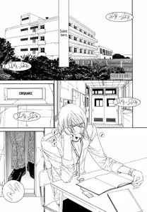 Page 18 of Leopard Hakusho 2 | Белая книга леопарда - Том 2 - preview thumbnail