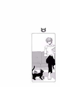 Page 163 of Kuroneko Kareshi no Aishikata 1 | Правила игры с чёрным котом 3: Правила любви чёрного кота - Часть 1 - preview thumbnail