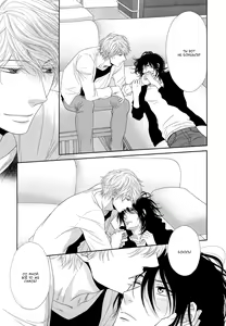 Page 175 of Kuroneko Kareshi no Aishikata 1 | Правила игры с чёрным котом 3: Правила любви чёрного кота - Часть 1 - preview thumbnail