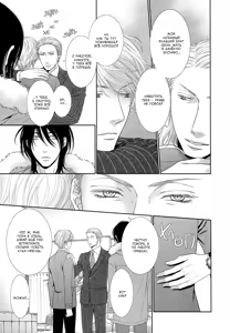 Page 48 of Kuroneko Kareshi no Aishikata 1 | Правила игры с чёрным котом 3: Правила любви чёрного кота - Часть 1 - preview thumbnail