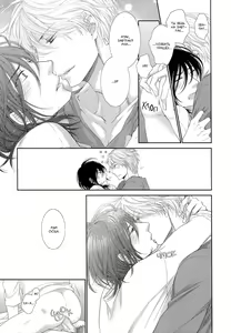 Page 85 of Kuroneko Kareshi no Aishikata 1 | Правила игры с чёрным котом 3: Правила любви чёрного кота - Часть 1 - preview thumbnail