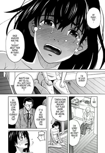 Page 199 of Harem x Harem - preview thumbnail
