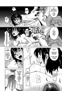Page 215 of Harem x Harem - preview thumbnail