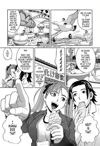 Page 66 of Harem x Harem - preview thumbnail