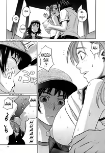 Page 75 of Harem x Harem - preview thumbnail