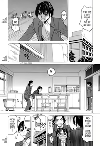 Page 94 of Harem x Harem - preview thumbnail