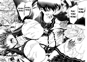 Page 58 of Himitsu no Sign - Secret Signature - preview thumbnail