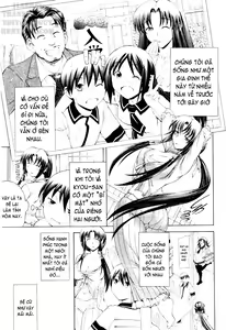 Page 62 of Himitsu no Sign - Secret Signature - preview thumbnail