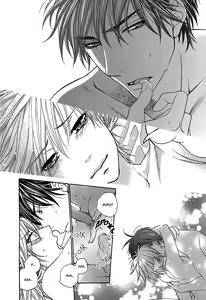 Page 118 of Nekoka Kareshi no Ayashikata | Правила воспитания бойфренда-котоборотня - preview thumbnail