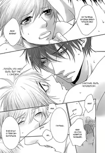 Page 188 of Nekoka Kareshi no Ayashikata | Правила воспитания бойфренда-котоборотня - preview thumbnail