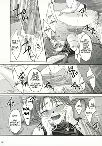 Page 15 of Show Time - preview thumbnail