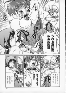 Page 110 of Viper V-3 - preview thumbnail