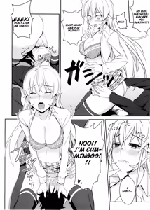Page 14 of Erina-sama no Secret Recipe - preview thumbnail