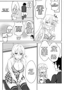 Page 15 of Erina-sama no Secret Recipe - preview thumbnail