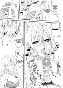 Page 17 of Erina-sama no Secret Recipe - preview thumbnail
