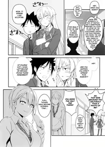Page 24 of Erina-sama no Secret Recipe - preview thumbnail