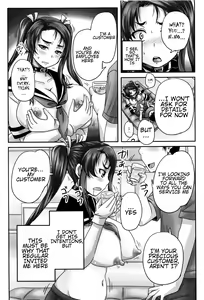 Page 16 of Kissa Hitozuma Nikudorei | Married Meat Slave Cafe - preview thumbnail