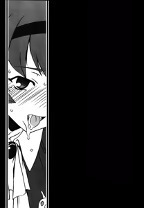 Page 14 of Memory within a memory | Воспоминания в воспоминаниях. - preview thumbnail
