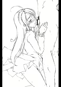 Page 19 of Memory within a memory | Воспоминания в воспоминаниях. - preview thumbnail