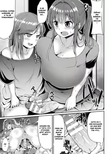 Page 12 of Kawaii Ano Ko wa Futanari-kei Nikushoku Joshi Ch. 2 - preview thumbnail