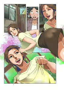 Page 287 of Bokai - preview thumbnail