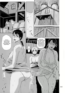 Page 19 of Package Meat 11 | Carne Embalada 11 - preview thumbnail