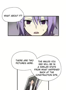 Page 118 of Narakarana Ch.0-23.5 - preview thumbnail