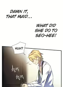 Page 160 of Narakarana Ch.0-23.5 - preview thumbnail