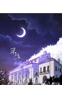 Page 171 of Narakarana Ch.0-23.5 - preview thumbnail