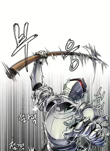 Page 174 of Narakarana Ch.0-23.5 - preview thumbnail