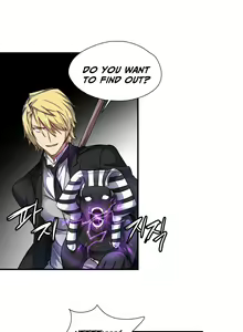 Page 177 of Narakarana Ch.0-23.5 - preview thumbnail