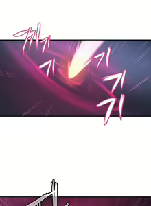 Page 215 of Narakarana Ch.0-23.5 - preview thumbnail