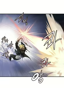 Page 216 of Narakarana Ch.0-23.5 - preview thumbnail
