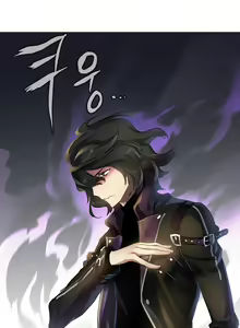 Page 217 of Narakarana Ch.0-23.5 - preview thumbnail