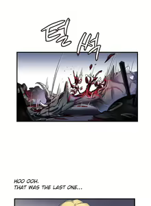Page 242 of Narakarana Ch.0-23.5 - preview thumbnail