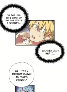 Page 252 of Narakarana Ch.0-23.5 - preview thumbnail