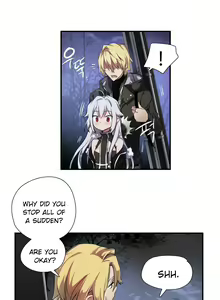 Page 255 of Narakarana Ch.0-23.5 - preview thumbnail