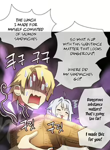 Page 262 of Narakarana Ch.0-23.5 - preview thumbnail