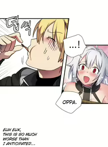 Page 264 of Narakarana Ch.0-23.5 - preview thumbnail