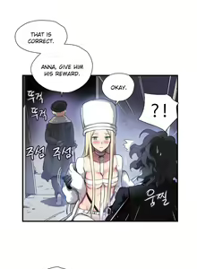 Page 300 of Narakarana Ch.0-23.5 - preview thumbnail