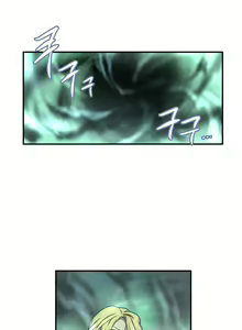 Page 352 of Narakarana Ch.0-23.5 - preview thumbnail