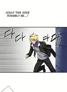 Page 50 of Narakarana Ch.0-23.5 - preview thumbnail