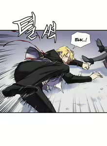 Page 56 of Narakarana Ch.0-23.5 - preview thumbnail