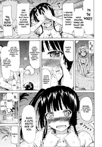 Page 120 of Lingua Franca!! (decensored) - preview thumbnail