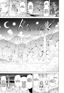 Page 128 of Lingua Franca!! (decensored) - preview thumbnail