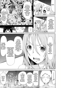 Page 225 of Lingua Franca!! (decensored) - preview thumbnail