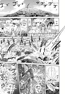 Page 227 of Lingua Franca!! (decensored) - preview thumbnail
