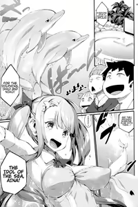 Page 4 of Ajin Shoujo-tan Vol.6 - preview thumbnail