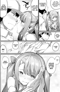 Page 7 of Ajin Shoujo-tan Vol.6 - preview thumbnail